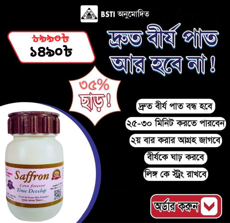 WhatsApp-Image-2025-01-12-at-22.08.10